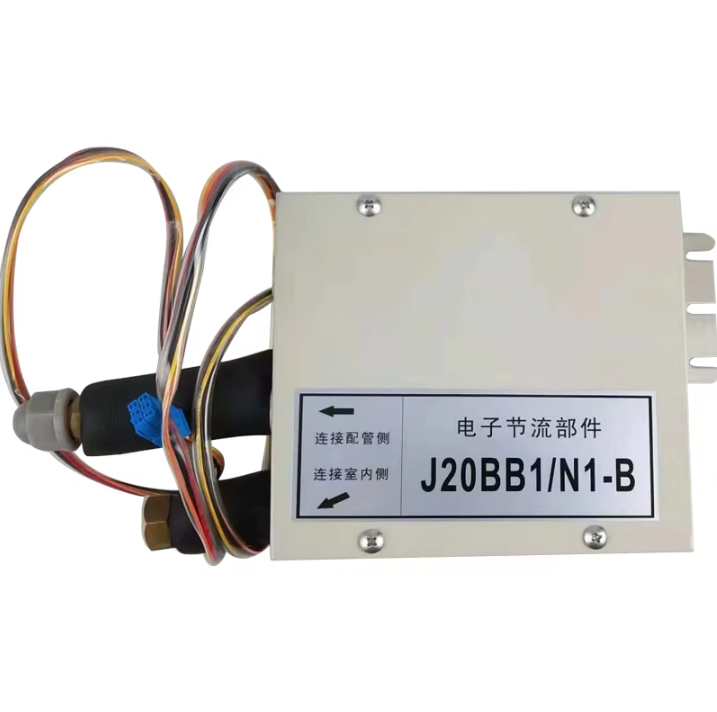 Блок ЭРВ для GC-MV250(280)/DPDN1-P CE-J24BB1/N1-A(L)